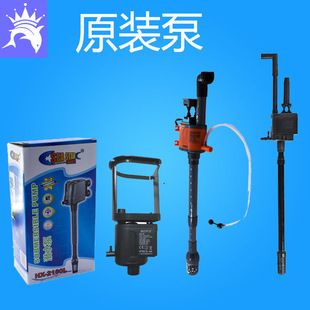 佳寶牌魚缸過濾泵：佳寶牌魚缸過濾泵安裝維護指南佳寶牌過濾泵安裝維護指南