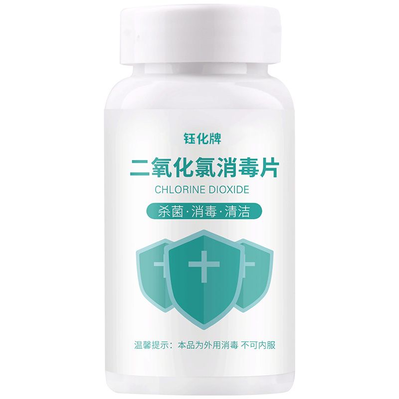 海鮮魚缸怎么消毒清洗（海鮮魚缸消毒清洗方法）