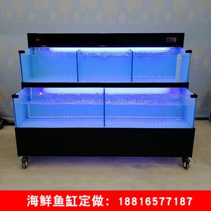 海鮮魚缸制冷機(jī)的溫度調(diào)節(jié)通常比較簡(jiǎn)單以下是具體的步驟：如何調(diào)節(jié)海鮮魚缸制冷機(jī)的溫度