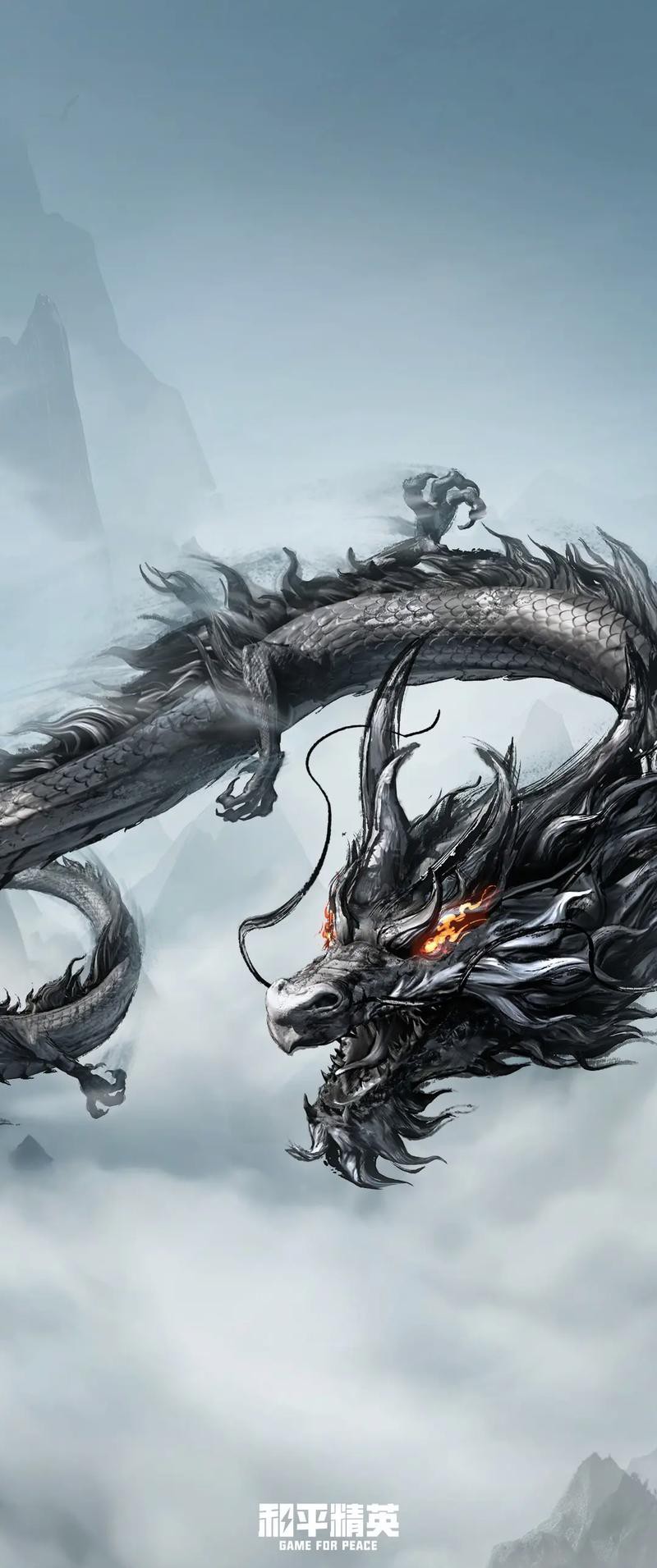 紅龍之眼壁紙有哪些風(fēng)格可選？