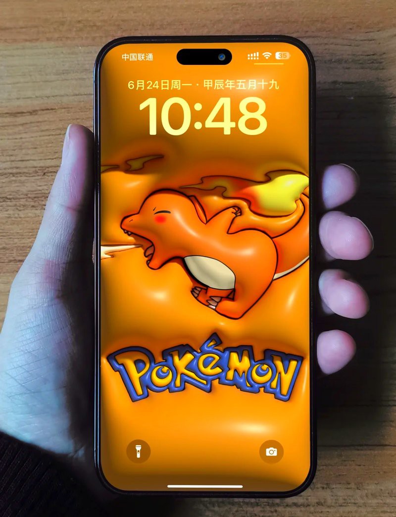 紅龍之眼壁紙有哪些風(fēng)格可選？