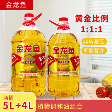 市中區(qū)綠爾佳水族館（市中區(qū)綠爾佳水族館電話） 市中區(qū)綠爾佳水族館（市中區(qū)綠爾佳水族館電話） 全國(guó)水族館企業(yè)名錄