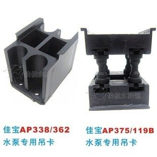 佳寶魚缸廠家售后服務(wù)電話：佳寶魚缸廠家的售后服務(wù)電話是1234567，該號(hào)碼是1234567