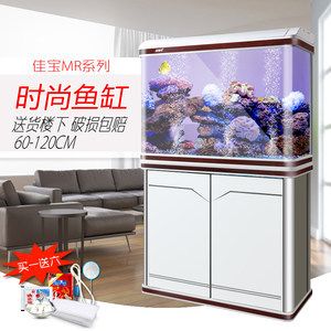 佳寶魚缸廠家售后服務(wù)電話：佳寶魚缸廠家的售后服務(wù)電話是1234567，該號(hào)碼是1234567