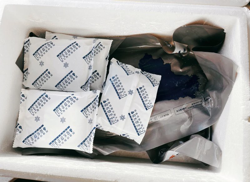 天山龍魚圖片高清大圖欣賞