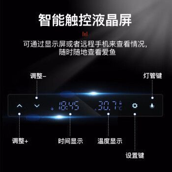 森森HST魚缸是幾代過(guò)濾：森森h(huán)st魚缸過(guò)濾器用戶評(píng)價(jià)
