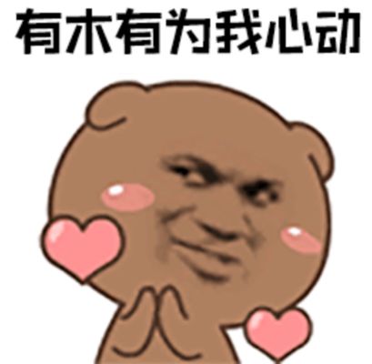 龍魚商城貸款是套路嗎（龍魚商城貸款是套路貸款嗎？）