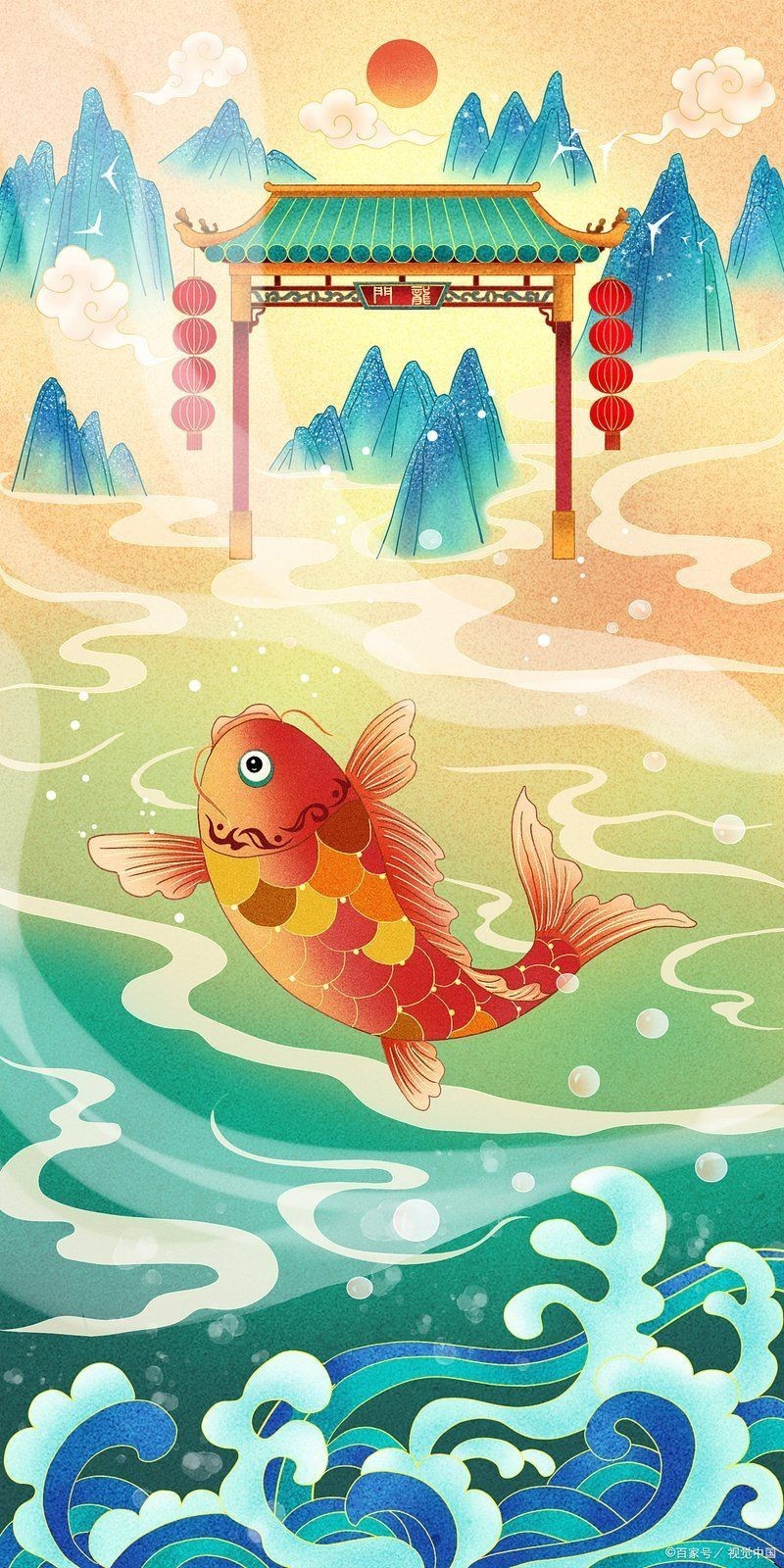 錦鯉龍王魚