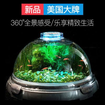 魚缸大牌：森森魚缸產品線介紹