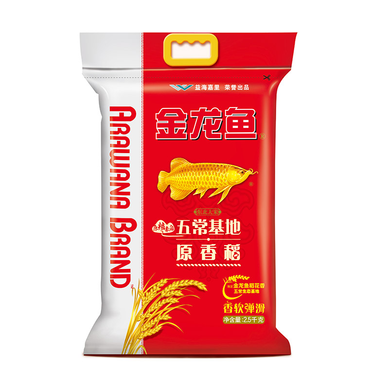 <strong><mark>威海</mark></strong>經濟技術開發區閱微草堂水培園藝生活館（<strong><mark>威海</mark></strong>閱微堂中醫館電話）