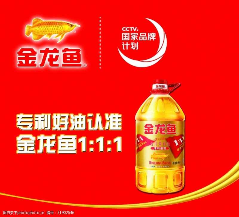 回民區(qū)李大龍水族器材經(jīng)銷店（回民區(qū)李大龍水族器材經(jīng)銷店地址）