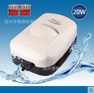 佳路魚缸傳感器怎么拆下來：佳路魚缸傳感器怎么拆下來佳路魚缸傳感器拆卸注意事項