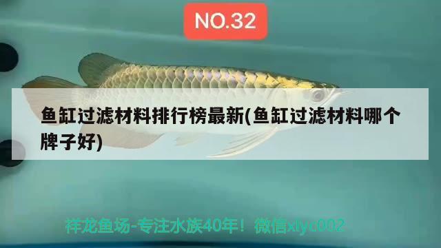 <strong><mark>三都</mark></strong>水族自治縣三洞社區一鄉一店手機店
