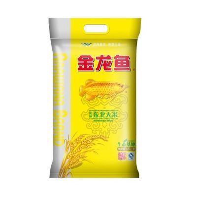 雙陽區(qū)春貌觀賞魚（雙陽區(qū)春貌觀賞魚養(yǎng)殖基地）