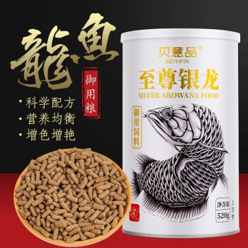 圍場滿族蒙古族自治縣圍場鎮紅艷鮮花禮品店（圍場縣鮮花店電話）