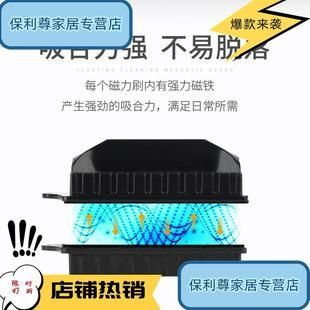 魚缸擦哪個牌子好:魚缸清潔工具和品牌推薦魚缸清潔工具和品牌推薦 魚缸百科 第3張 魚缸擦哪個牌子好:魚缸清潔工具和品牌推薦魚缸清潔工具和品牌推薦 魚缸擦哪個牌子好:魚缸清潔工具和品牌推薦魚缸清潔工具和品牌推薦 魚缸百科 第3張