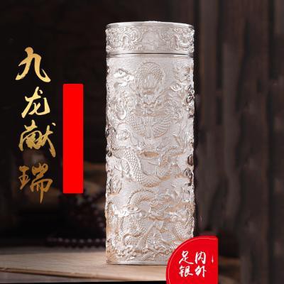 哪里可以購買到正宗的九龍銀杯？