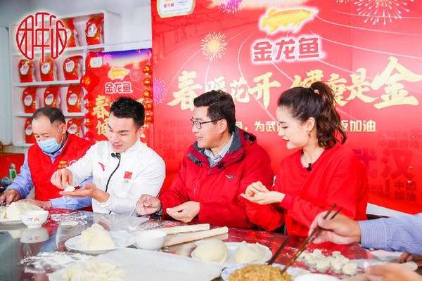 虎林市鑫魚之友水族店（虎林市鑫魚之友水族店電話）