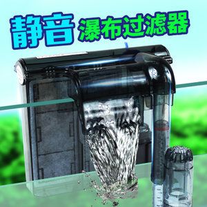 過濾器魚缸內置還是外置好（如何選擇魚缸過濾器）