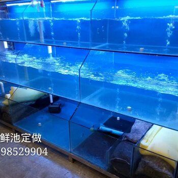 廣州花都魚缸廠家：廣州市東坦魚缸有限公司&nbsp