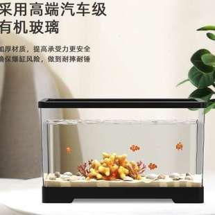 高端魚缸有哪些牌子的：高端魚缸品牌iso9001質量管理體系認證