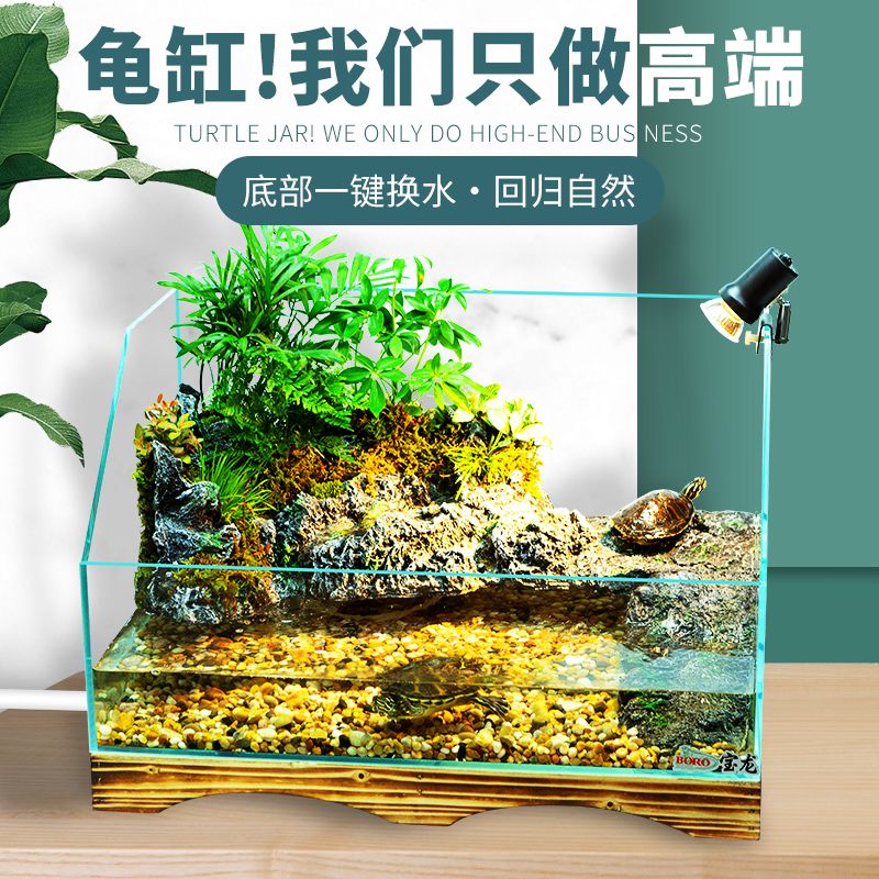 高端魚缸有哪些牌子的：高端魚缸品牌iso9001質量管理體系認證