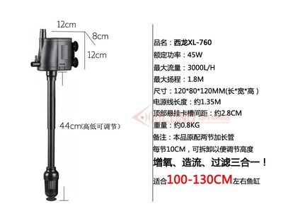魚缸增氧泵功率多大合適，如何維護增氧泵延長壽命增氧泵調節功能詳解