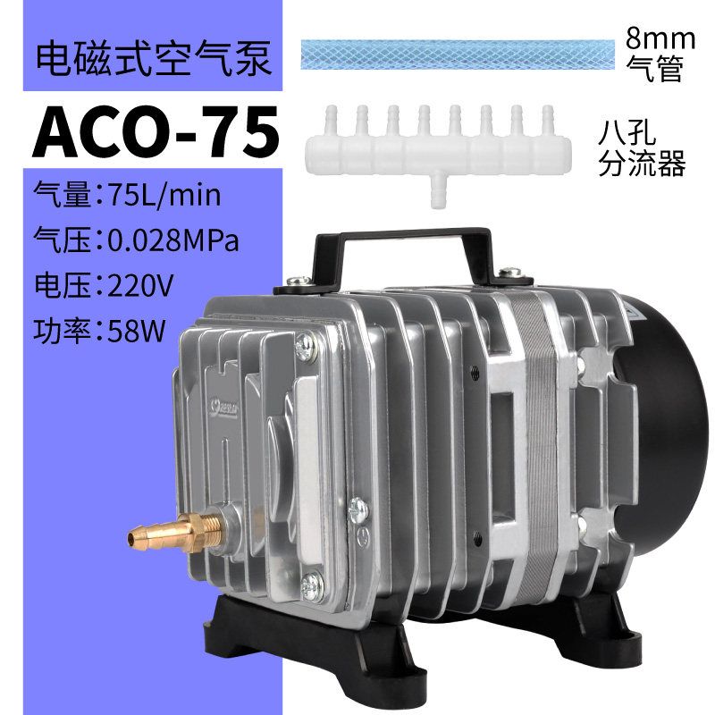 魚缸增氧泵功率多大合適，如何維護增氧泵延長壽命增氧泵調節功能詳解