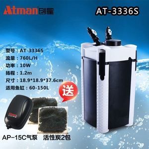 創(chuàng)星魚缸過濾器：創(chuàng)星魚缸過濾器三合一設(shè)計(jì)優(yōu)勢(shì)創(chuàng)星魚缸過濾器性價(jià)比排行