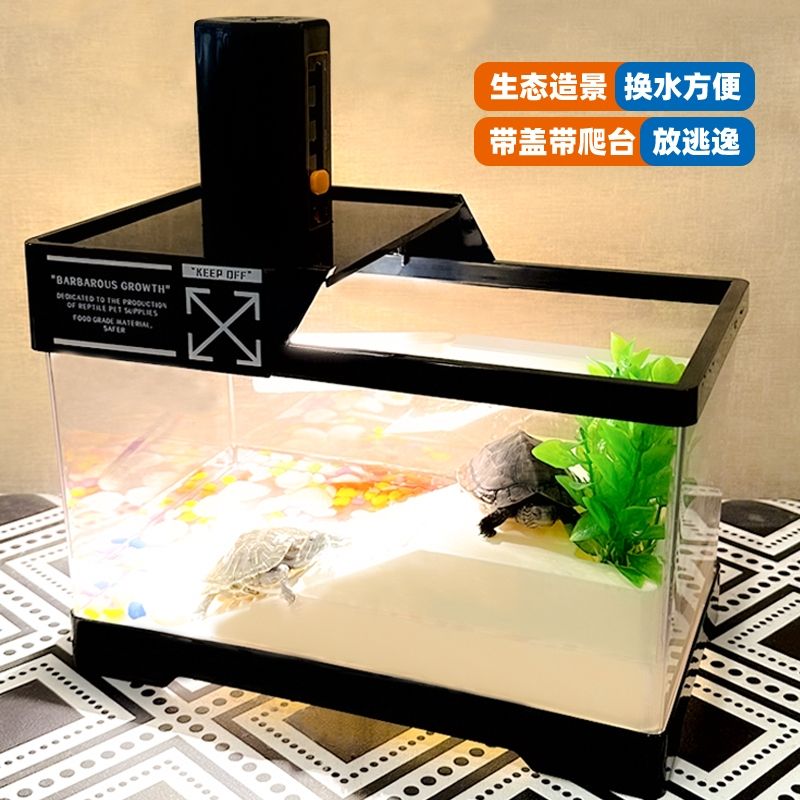 魚缸蓋拆卸視頻教程全集：如何拆卸魚缸蓋
