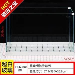 小魚缸價格圖片尺寸：小魚缸價格、圖片尺寸以及購買建議