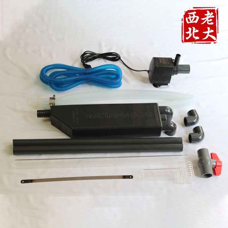 底濾魚缸過濾系統自制魚缸底濾系統自制魚缸底濾系統：底濾魚缸底濾系統自制魚缸底濾系統自制魚缸底濾系統