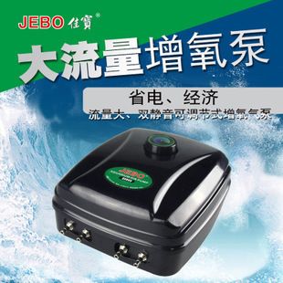 佳寶魚缸官網旗艦店：佳寶魚缸產品線介紹佳寶魚缸產品線介紹