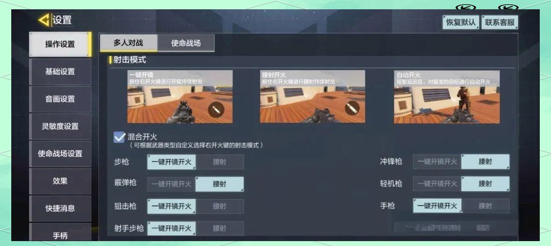 有沒有更詳細的參數(shù)設置指南？