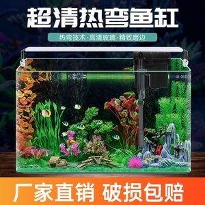 魚缸配件組裝：魚缸配件組裝步驟
