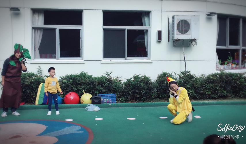 上海龍魚寶貝幼兒園