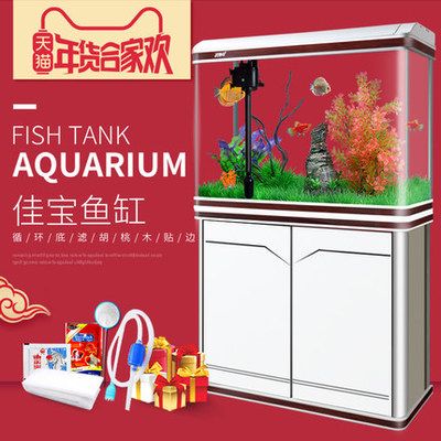 佳寶jebo魚缸官網(wǎng)：佳寶jebo魚缸價(jià)格對比jebo魚缸價(jià)格對比