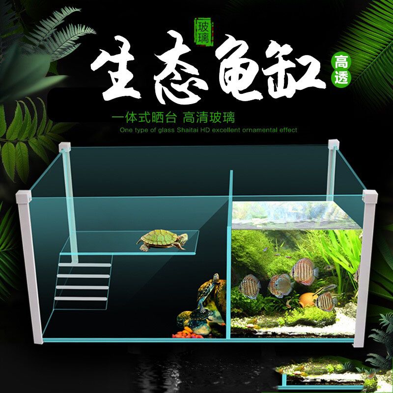 江彩生態魚缸怎么樣：江彩圓柱形生態魚缸十大品牌排行榜
