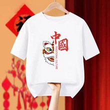 哪里可以購買到紅龍服飾？
