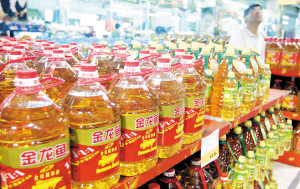 容縣賞樂觀賞魚店（容縣賞樂觀賞魚店電話）