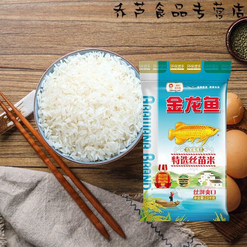金龍魚御品清香絲苗米