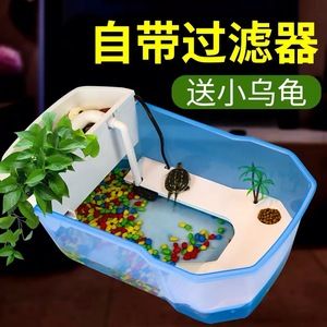 易萌魚缸：易萌魚缸以其多樣化產品線和良好用戶口碑成熱門選擇