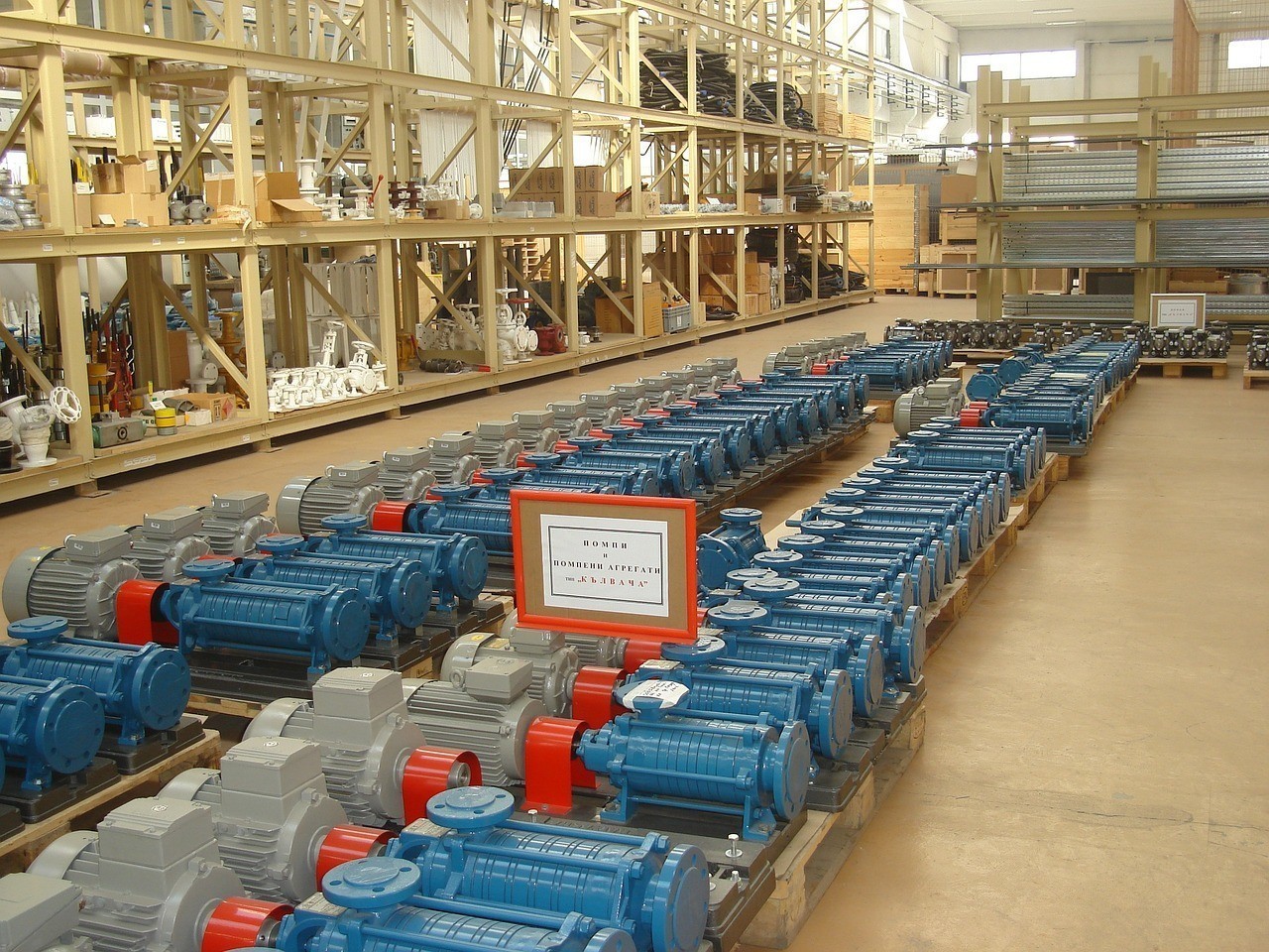 北京星昊寵物服務有限公司新街口店