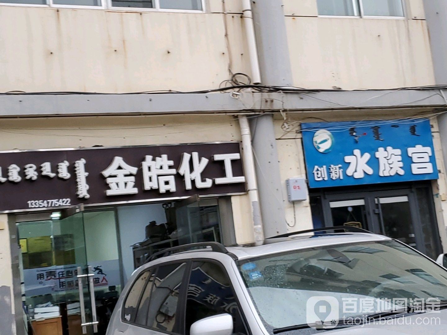 鄂爾多斯龍魚養(yǎng)殖基地在哪里有賣
