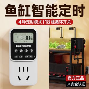 老漁匠魚缸誰代工的：老漁匠魚缸代工的意義