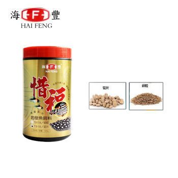 BD魟魚最佳飼料品牌推薦，bd魟魚的最佳飼料品牌推薦
