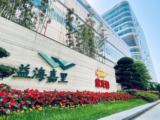 大洼區聚旺源水族館（大洼區聚旺源水族館地址）