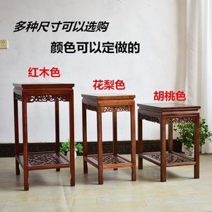 紅木魚缸架子的保養秘籍紅木家具的保養秘籍紅木魚缸架子：紅木魚缸架子如何保養