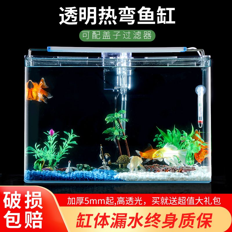 魚缸過濾器哪種最好最實用（魚缸過濾器哪種最好）