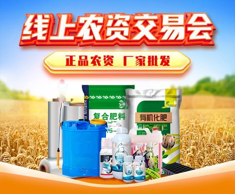 如何控制魚缸內(nèi)綠藻繁殖：綠藻對(duì)觀賞魚的影響